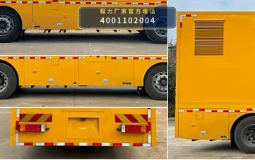 CLH5300XDYD6型东风天锦电源车 产品细节图