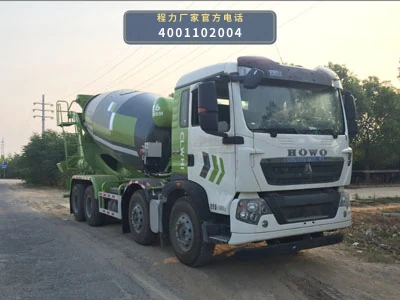 CLH5310GJBZ6型混凝土搅拌运输车整车图