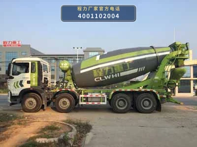 CLH5310GJBZ6型混凝土搅拌运输车 产品细节图