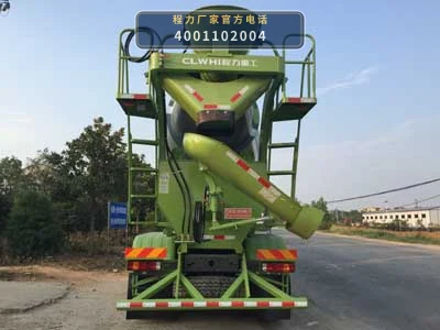 CLH5310GJBZ6型混凝土搅拌运输车 产品细节图