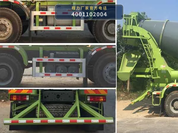 CLH5310GJBZ6型混凝土搅拌运输车 产品细节图