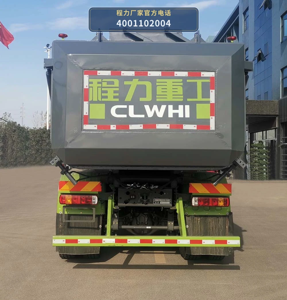 CLH5310GWNZ6型重汽豪沃20.5方污泥运输车 产品细节图