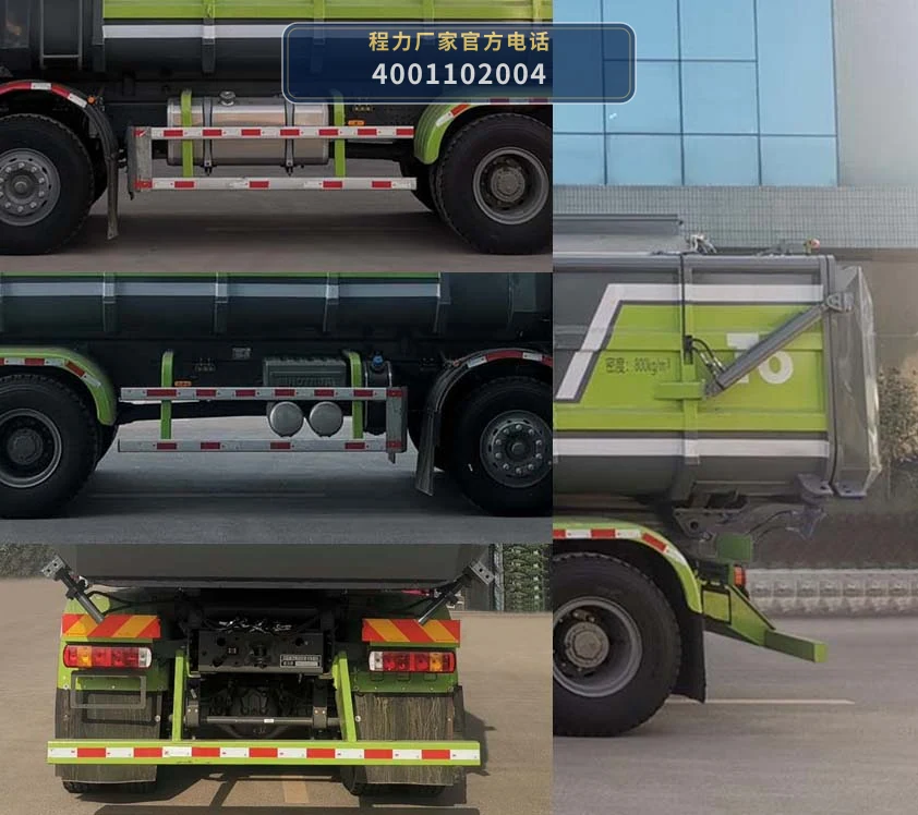 CLH5310GWNZ6型重汽豪沃20.5方污泥运输车 产品细节图