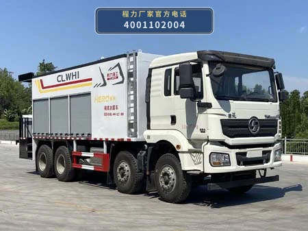 CLH5310TFCS6型陕汽德龙稀浆封层车整车图