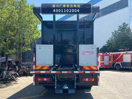 CLH5310TFCS6型陕汽德龙稀浆封层车 产品细节图
