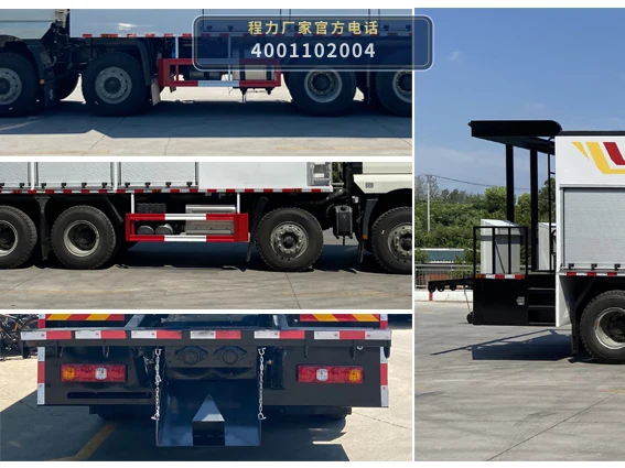 CLH5310TFCS6型陕汽德龙稀浆封层车 产品细节图