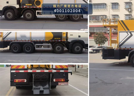 CLH5310TFCZ6型重汽豪沃稀浆封层车 产品细节图
