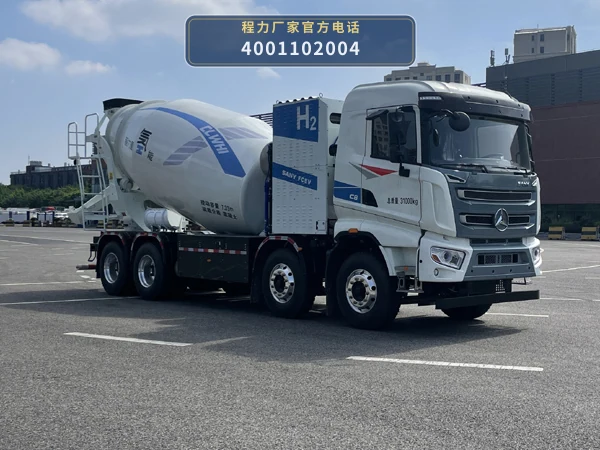 CLH5311GJB2FCEV型燃料电池混凝土搅拌运输车整车图