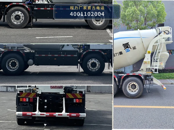 CLH5311GJB2FCEV型燃料电池混凝土搅拌运输车 产品细节图