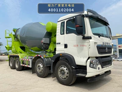 CLH5311GJBZ6型混凝土搅拌运输车整车图