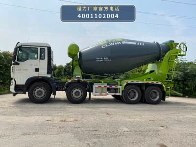 CLH5311GJBZ6型混凝土搅拌运输车 产品细节图