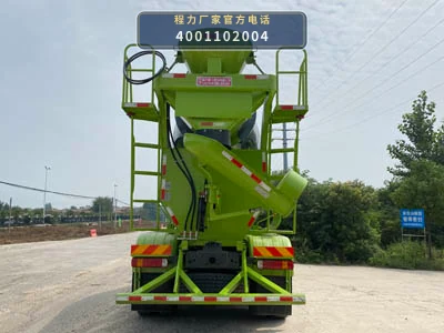 CLH5311GJBZ6型混凝土搅拌运输车 产品细节图