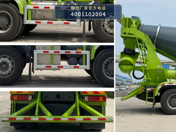 CLH5311GJBZ6型混凝土搅拌运输车 产品细节图