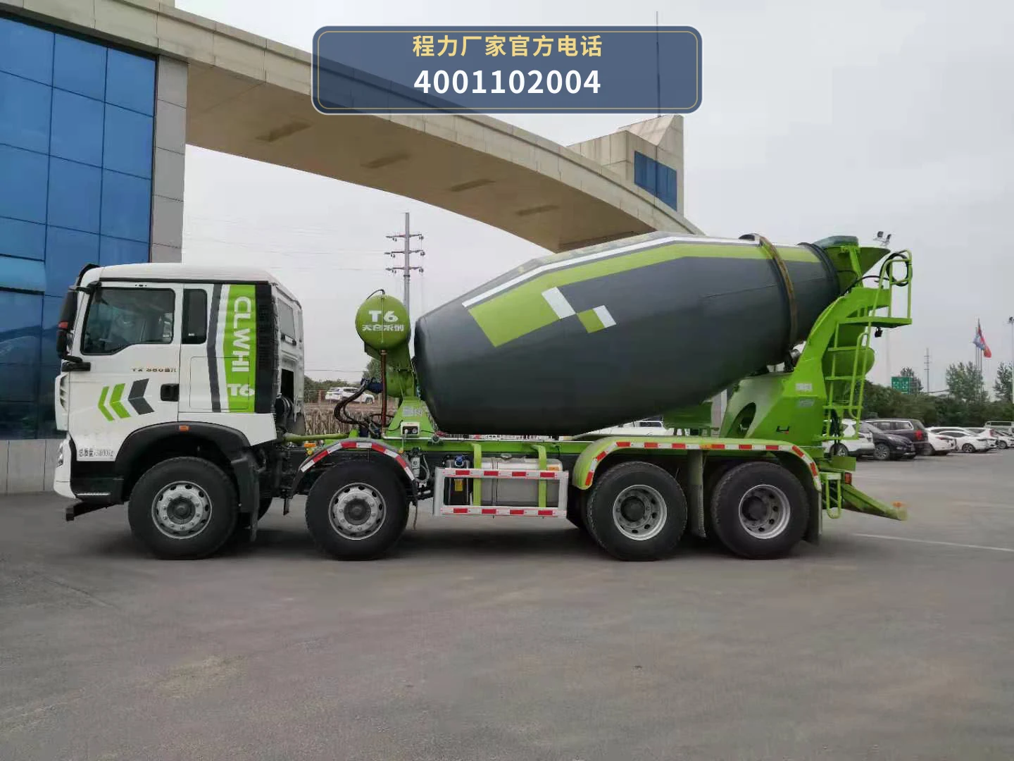 CLH5312GJBZ6型混凝土搅拌运输车 产品细节图
