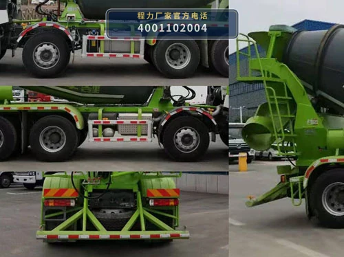 CLH5312GJBZ6型混凝土搅拌运输车 产品细节图