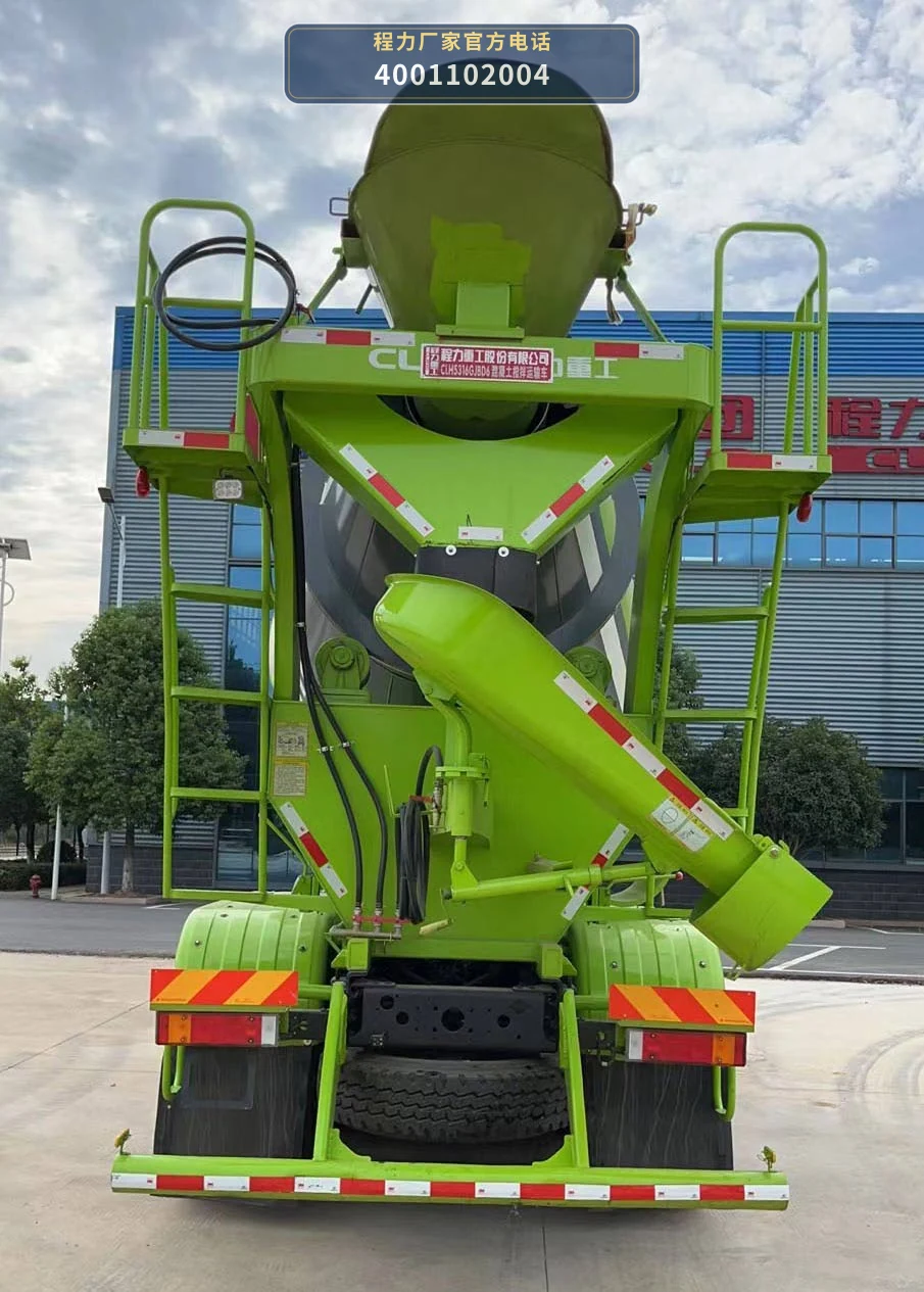 CLH5316GJBD6型混凝土搅拌运输车 产品细节图