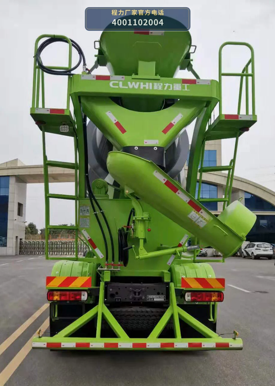 CLH5316GJBZ6型混凝土搅拌运输车 产品细节图