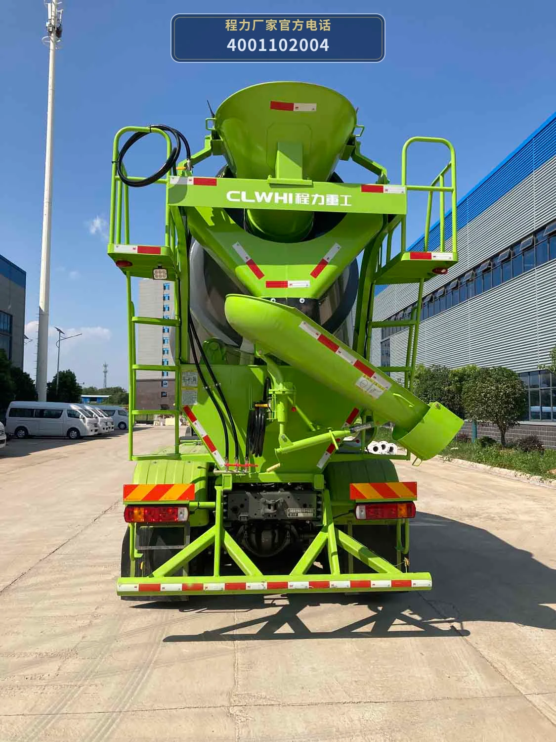 CLH5317GJBZ6型混凝土搅拌运输车 产品细节图