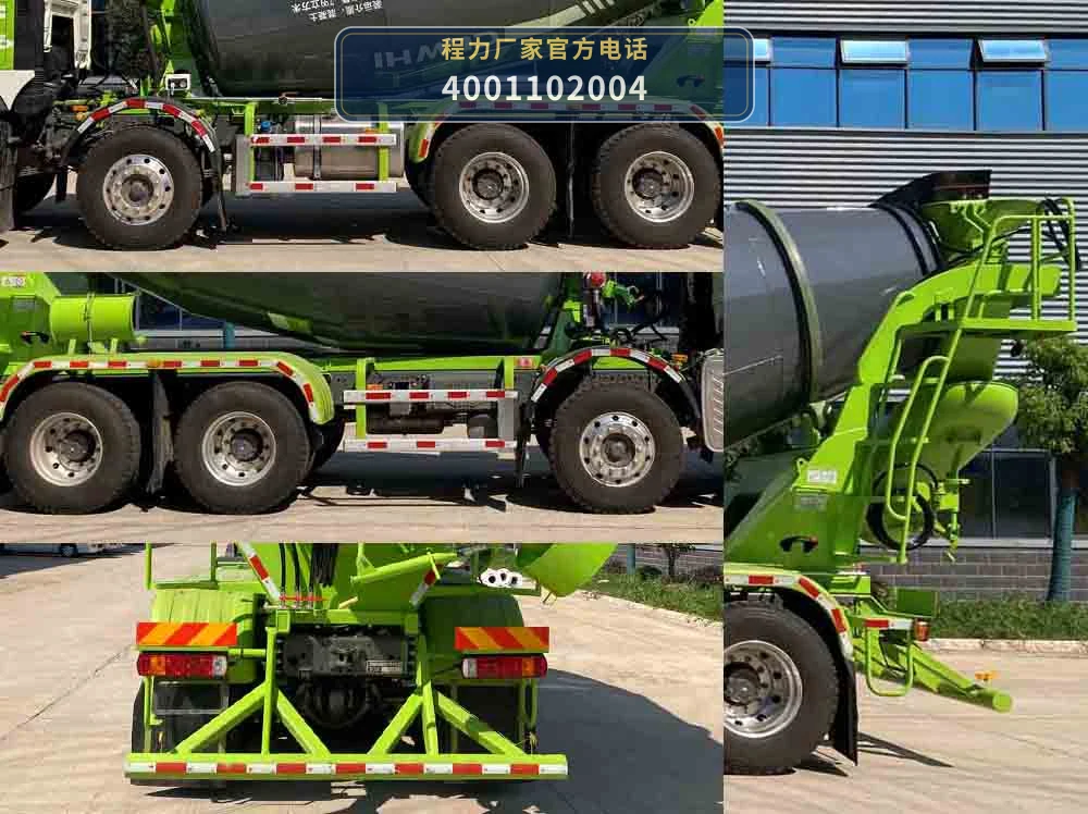 CLH5317GJBZ6型混凝土搅拌运输车 产品细节图