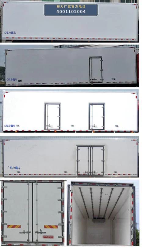 CLH5317XLCZZ6型重汽豪沃冷藏车 产品细节图