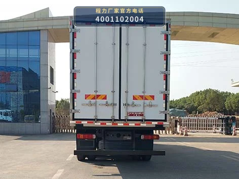 CLH5317XLCZZ6型重汽豪沃冷藏车 产品细节图