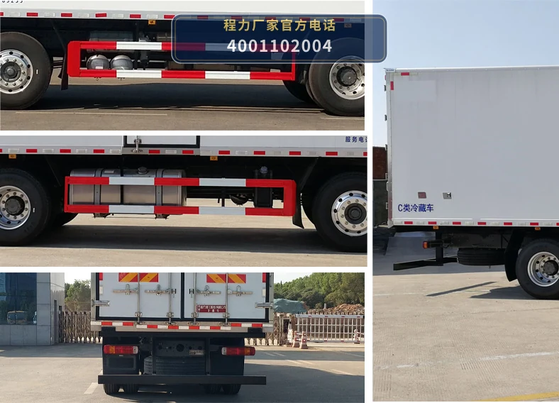 CLH5317XLCZZ6型重汽豪沃冷藏车 产品细节图