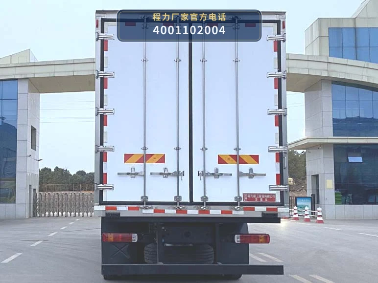 CLH5320XLCB6型福田欧曼冷藏车 产品细节图