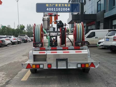 CLH9010型中置轴挂车 产品细节图