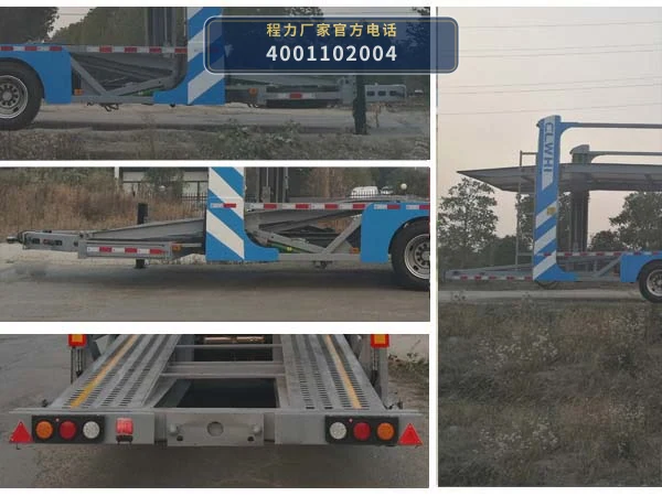 CLH9170TCL型中置轴车辆运输挂车 产品细节图