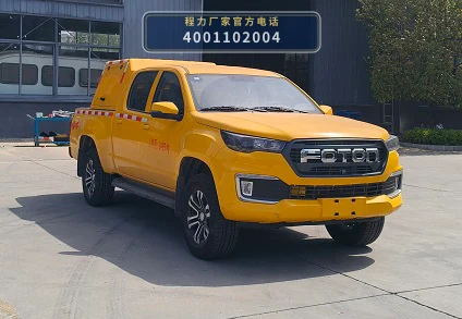 CLW5020TPSAJP型大流量排水抢险车整车图