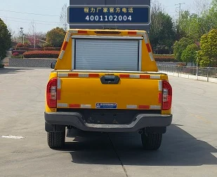 CLW5020TPSAJP型大流量排水抢险车 产品细节图