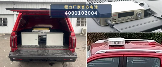 CLW5020TXUAYF型江淮巡逻车 产品细节图