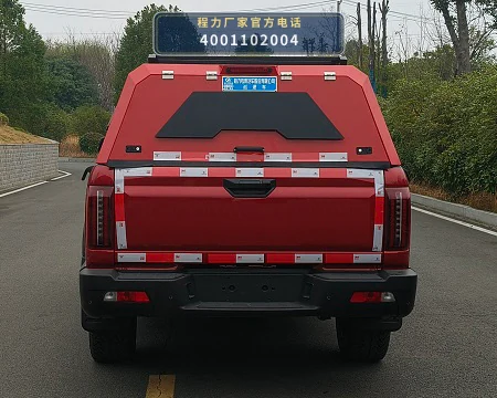 CLW5020TXUAYF型江淮巡逻车 产品细节图