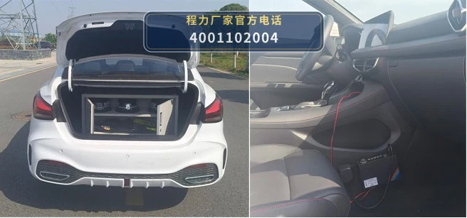 CLW5020TXUAZJ型上汽大通巡逻车 产品细节图