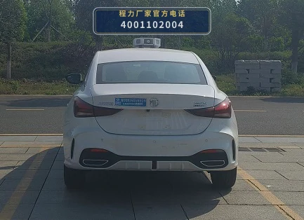 CLW5020TXUAZJ型上汽大通巡逻车 产品细节图
