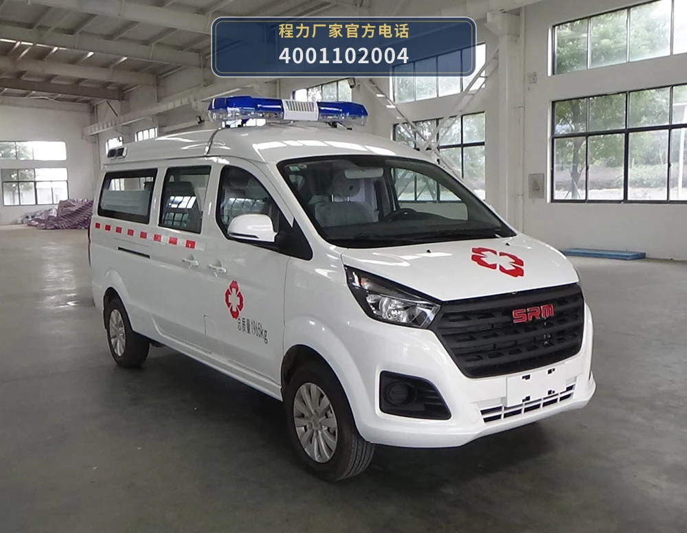 CLW5020XJHAJZ型金杯救护车整车图