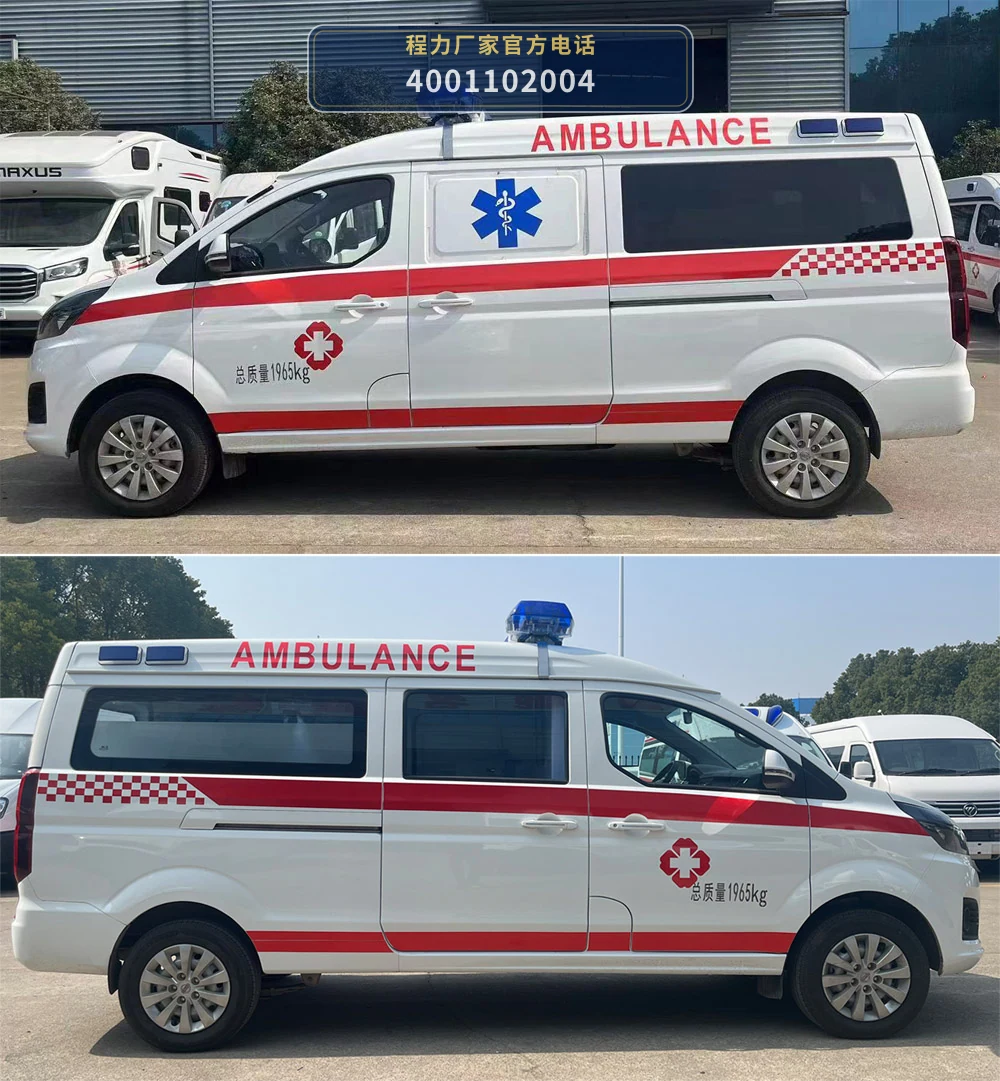 CLW5020XJHAJZ型金杯救护车 产品细节图