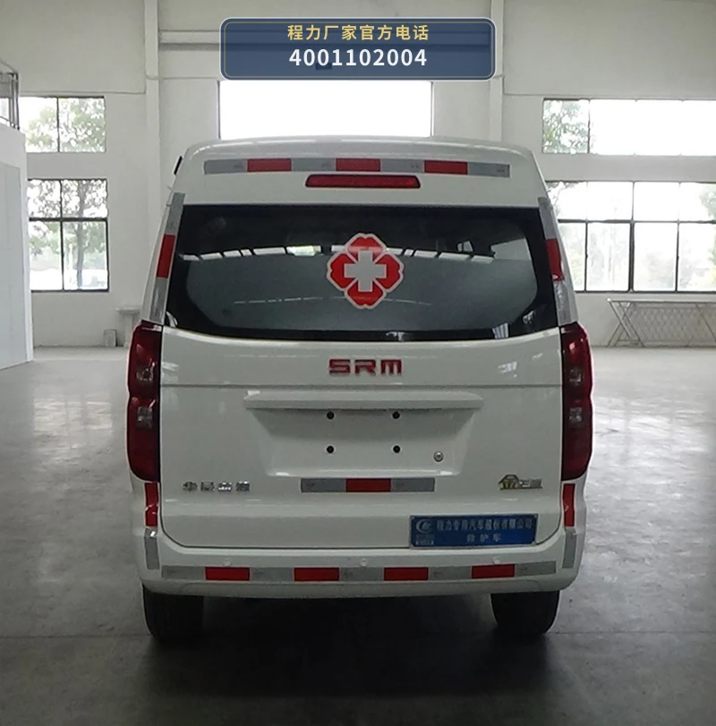 CLW5020XJHAJZ型金杯救护车 产品细节图