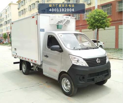 CLW5020XLCSC6型长安2.5米冷藏车整车图