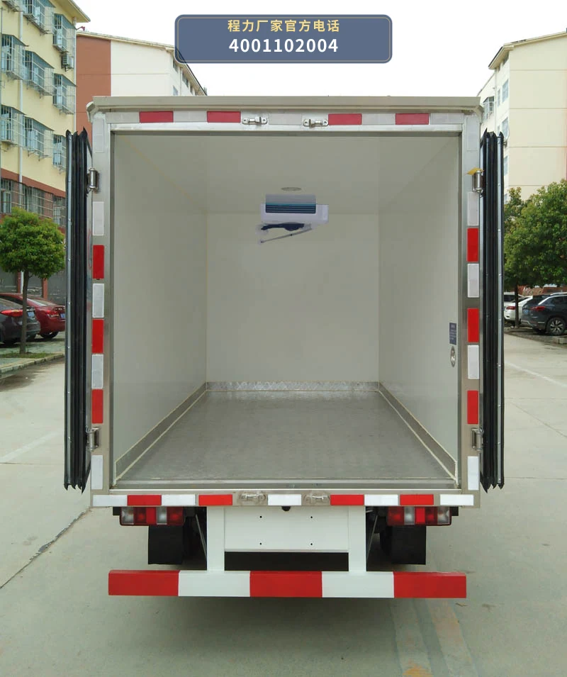 CLW5020XLCSC6型长安2.5米冷藏车 产品细节图
