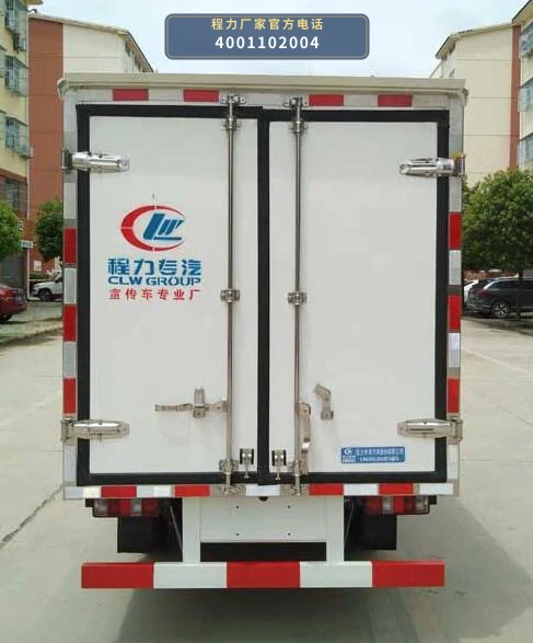 CLW5020XLCSC6型长安2.5米冷藏车 产品细节图