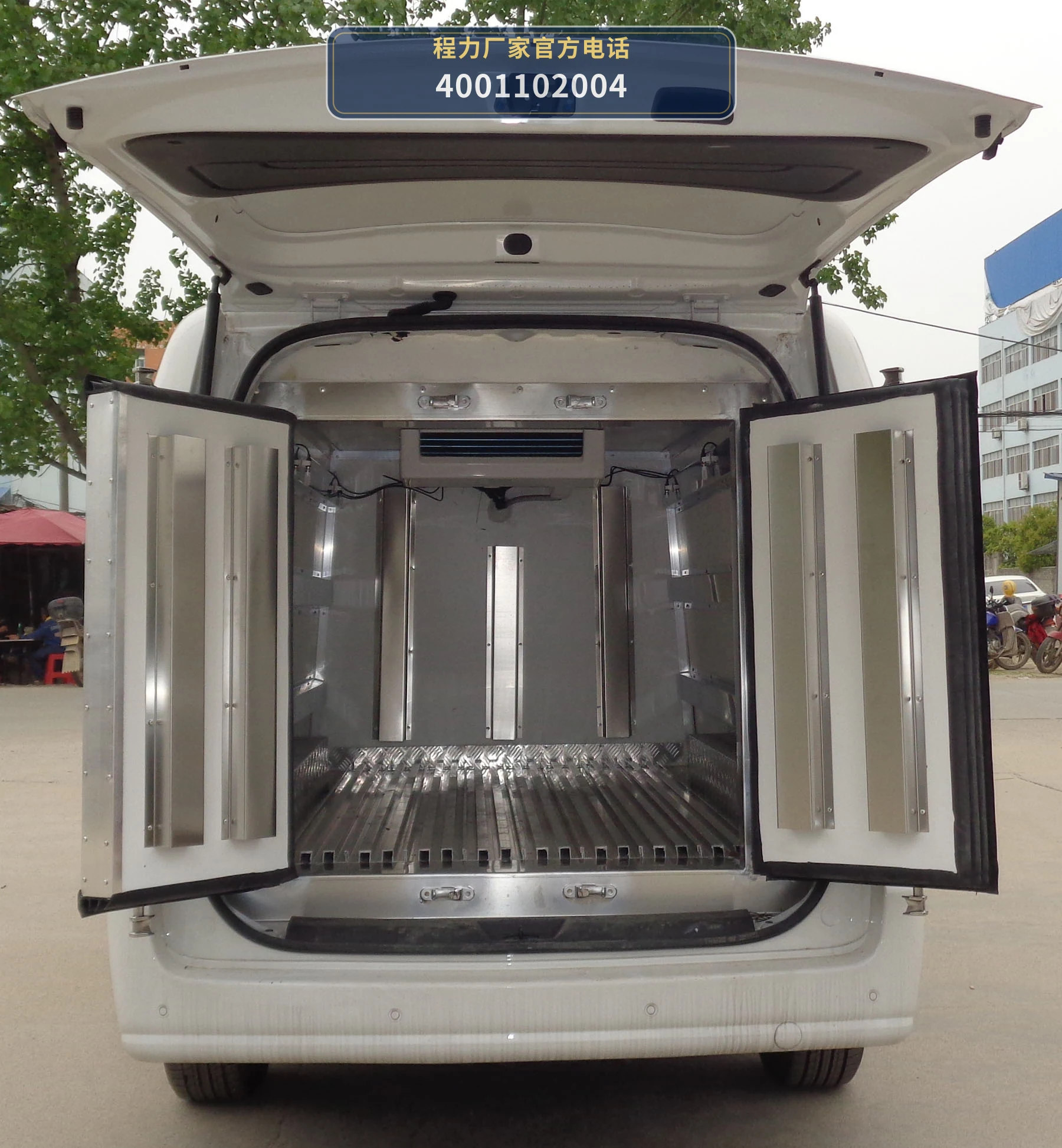 CLW5020XLLHF6型程力威牌疫苗冷链车 产品细节图