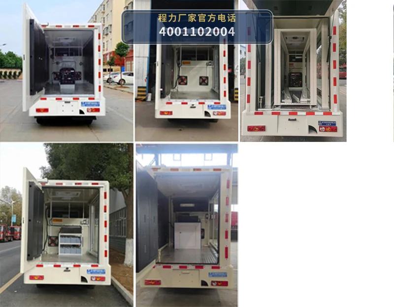 CLW5020XXCB6型福田宣传车 产品细节图