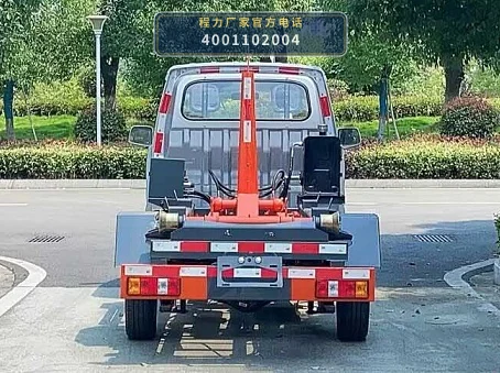 CLW5020ZXX6HS型车厢可卸式垃圾车 产品细节图