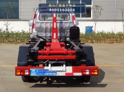 CLW5020ZXXLS6型车厢可卸式垃圾车 产品细节图