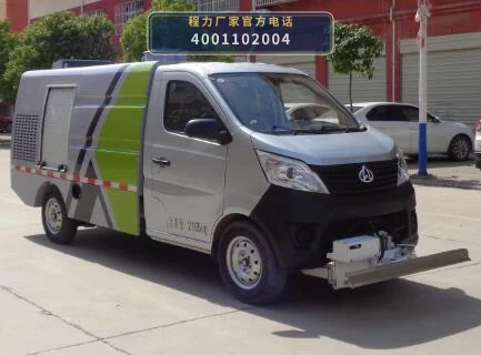CLW5021TYHSC6型长安2方路面养护车