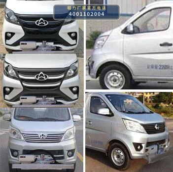 CLW5021TYHSC6型长安2方路面养护车 产品细节图