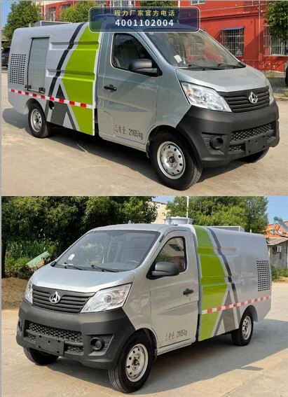CLW5021TYHSC6型长安2方路面养护车 产品细节图