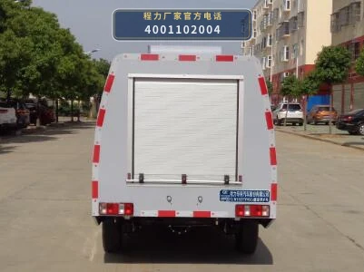 CLW5021TYHSC6型长安2方路面养护车 产品细节图
