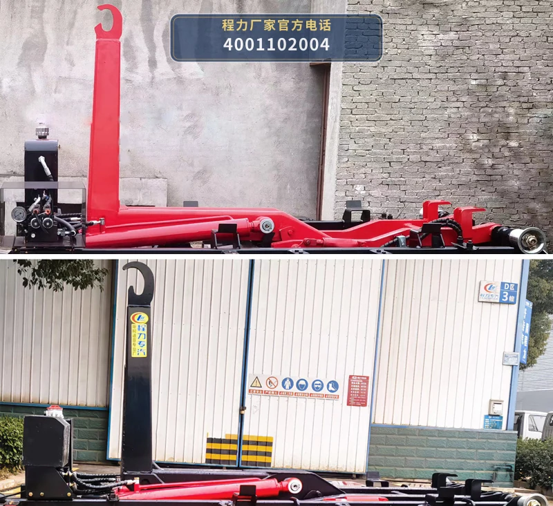 CLW5021ZXXBSK型车厢可卸式垃圾车 产品细节图